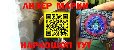 гидропоника Донской