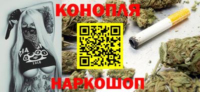 кристаллы Гусиноозёрск