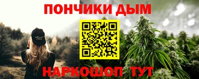 кокаин перу Гусев