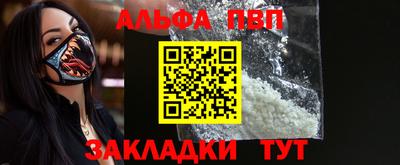 кокаин перу Гусев