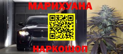 мефедрон VHQ Донецк