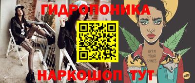 мефедрон VHQ Донецк