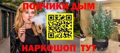 кокаин перу Гусев