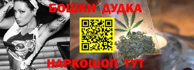 меф Гусь-Хрустальный