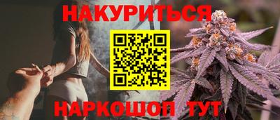гидропоника Донской