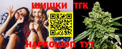 мефедрон VHQ Донецк