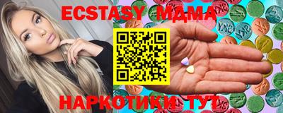 стаф Туймазы