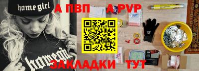 кристаллы Гусиноозёрск