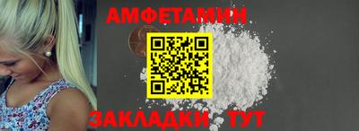 кристаллы Гусиноозёрск