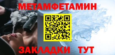 кокаин перу Гусев