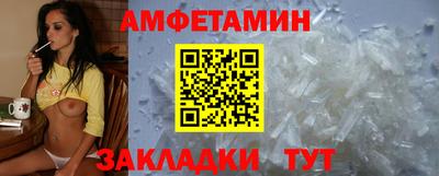 кокаин перу Гусев