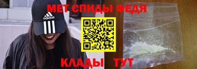 Альфа ПВП Дубна