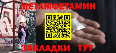 гидропоника Донской