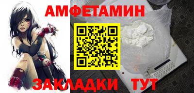 кокаин перу Гусев
