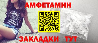 круглые Тулун