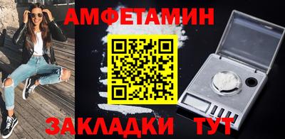 кокаин перу Гусев