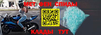 кокаин перу Гусев