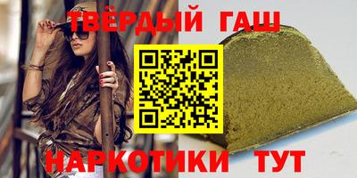 гидропоника Донской