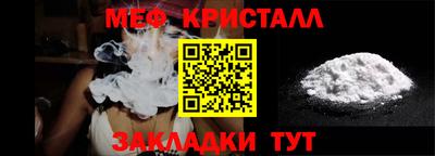 кокаин перу Гусев