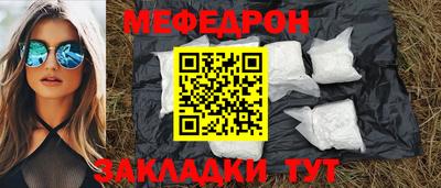 Альфа ПВП Дубна