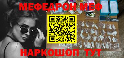 гидропоника Донской